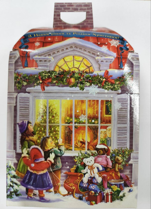 Подарунок новорічний солодкий «Новорічний сюрприз», 630 г, картонна упаковка